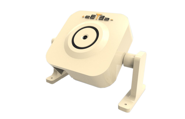 سامانه شمارش هوشمند افراد